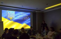 Нові правила для адвокатів: протистояння двох адміністрацій