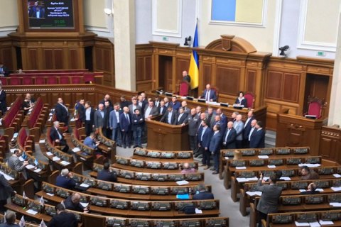 "Народный фронт" и БПП в Раде: никаких досрочных выборов не будет