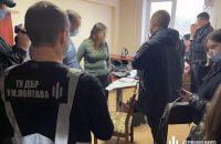 В горсовет Кривого Рога пришли с обысками по делу о хищении 27 млрд гривен