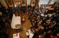 У Києві попрощалися із загиблим на Донбасі розвідником Антоном Сидоровим 