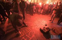 Під Офісом президента влаштували акцію на підтримку Сергія Стерненка