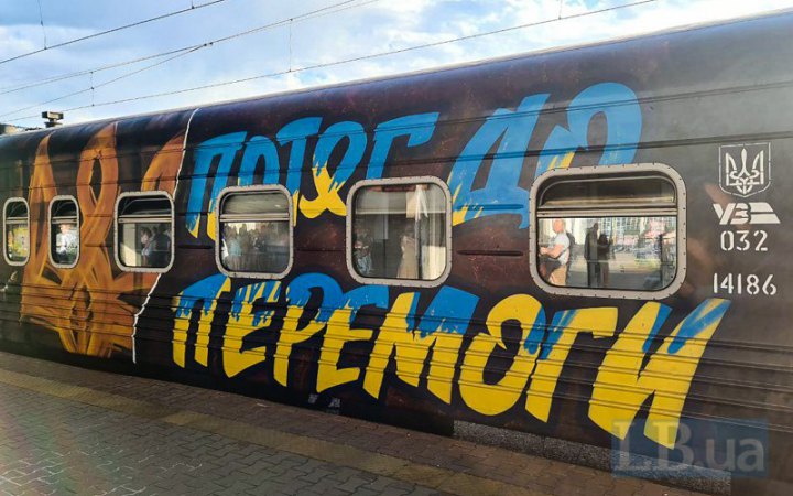 Сьогодні ввечері вирушить перший потяг із Києва до звільненого Херсона, – Хлань