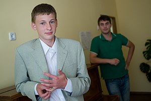 Когда есть желание помочь