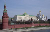 Правительство России представило антикризисный план