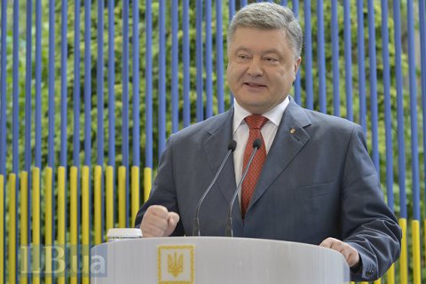 Порошенко счел офшорный скандал вокруг "Рошена" необоснованным