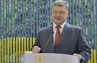 Порошенко счел офшорный скандал вокруг "Рошена" необоснованным
