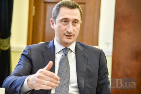 Уряд підтримав передачу місцевим органам влади права на встановлення тарифів від НКРЕКП, - Чернишов