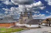 Под Никополем появится Казацкая Сечь