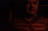 ​Глава Высшего совета правосудия применил оружие в ходе конфликта с крайне правыми