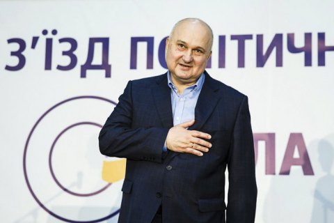Невыполнение Будапештского меморандума - угроза дальнейшему ядерному разоружению в мире, - Смешко