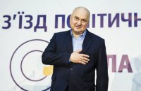 Невыполнение Будапештского меморандума - угроза дальнейшему ядерному разоружению в мире, - Смешко