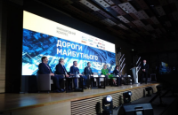 Реформа ГАСИ позволит отказываться от текущих средних ремонтов дорог в пользу капитальных, – Кубраков 