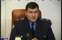Владелец автобуса, попавшего в ДТП под Марганцем, объявлен в розыск, - ГАИ