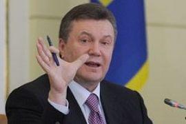 Президентский гамбит
