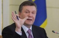 Президентский гамбит