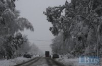 ГАИ ограничила движение в Сумской и Черниговской областях