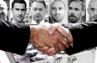 В Испании разгорелся скандал с договорными матчами, задержан экс-игрок "Реала"