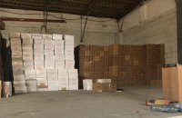 В Одесской области СБУ обнаружила контрафактных сигарет на 50 млн гривен