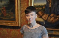 Екатерина Чуева стала заместителем министра культуры 