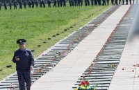 У Львові на Марсовому полі демонтували радянську зірку