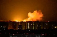 Появилось видео вечернего авианалета на Киев 