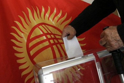 В Кыргызстане на референдуме почти 80% избирателей поддержали изменение конституции 