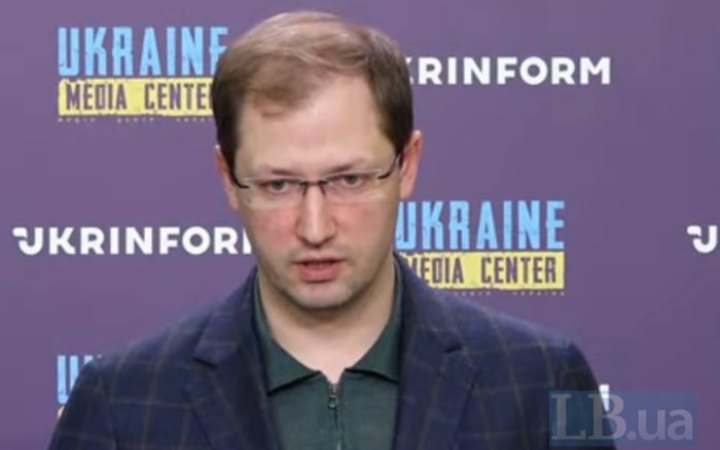 Росіяни завдали довкіллю України збитків на 200 млрд гривень, - Міністерство захисту довкілля