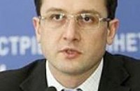 Уманский может войти в состав набсовета "Родовид банка"