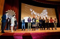 Названо переможців фестивалю Docudays 