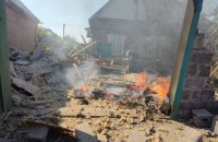 Головне за день. Субота, 5 серпня