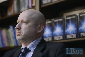 Турчинов говорит, что на свидетелей по "делу Щербаня" давят