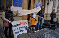 У Києві відбувся пікет на захист Музею історичних цінностей від Мінкульту (фото додаються)