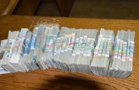 НАПК конфисковало у пяти партий 1,3 млн гривен