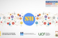 Україна вперше візьме участь у Європейському тижні регіонів та міст 