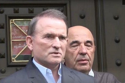 Медведчук пришел на допрос в Офис генпрокурора