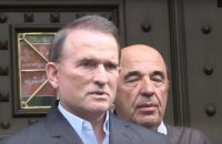 Медведчук пришел на допрос в Офис генпрокурора