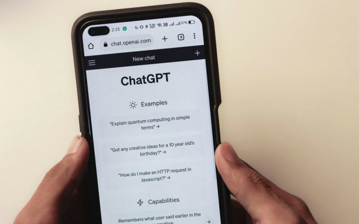 Усі мешканці Мальти отримають доступ до сервісу ChatGPT Plus