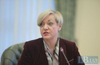 НБУ знизив облікову ставку із 16,5% до 15,5%.