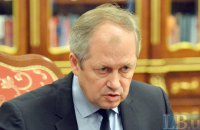 Скандальный судья может попасть в новый Верховный Суд вопреки вето общественности