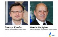 Кулеба поспілкувався з французьким колегою: міністри обговорили параметри посилення санкцій проти Росії