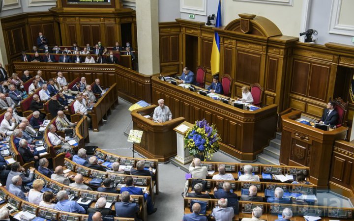 Рада розірвала низку міжнародних угод з СНД 