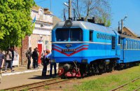 Укрзалізниця запустила другий потяг найдовшим у Європі маршрутом вузькоколійки