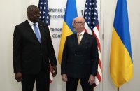 Розпочалася 13-та зустріч у форматі “Рамштайн”