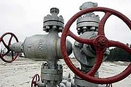 Нафтогаз и Минтопэнерго уже готовятся отдать газ РУЭ - СМИ