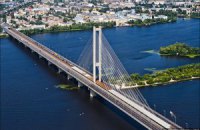 Ночью движение на Южном мосту в Киеве ограничат