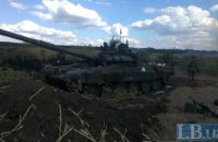 Прокуратура назвала новое число погибших под Иловайском
