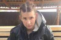 Суд приговорил к двум годам ограничения свободы киевлянку, похитившую ребенка из детсада на Оболони