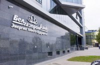 В Беларуси ввели временную администрацию в банк, которым управлял конкурент Лукашенко