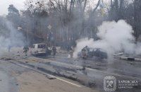 У Харкові впали уламки безпілотника. Загинула людина, поранені семеро (оновлено)
