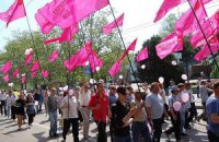 Пять причин, почему я стал социалистом